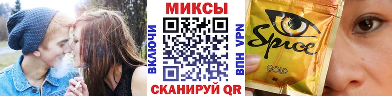 Бутират GHB  Купить закладки  Ува 