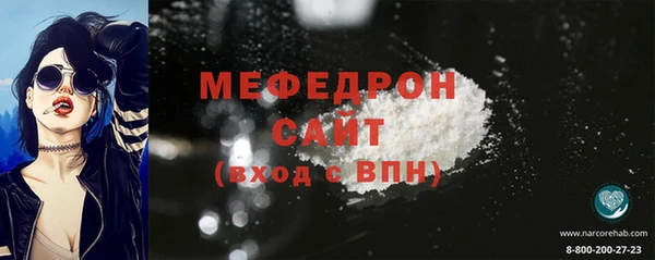 mix Киреевск
