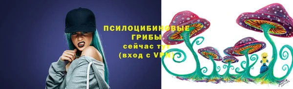 бутират Кулебаки