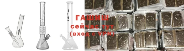 mix Киреевск