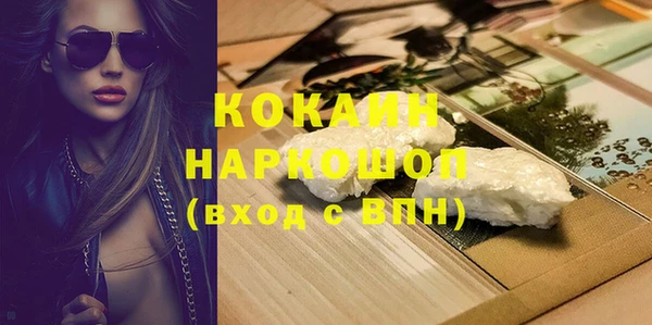 mix Киреевск