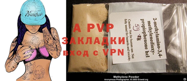 mix Киреевск