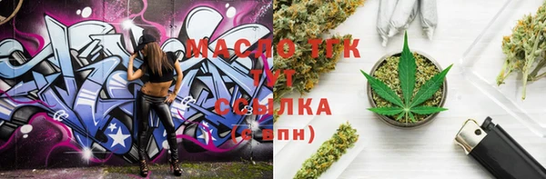 COCAINE Кукмор